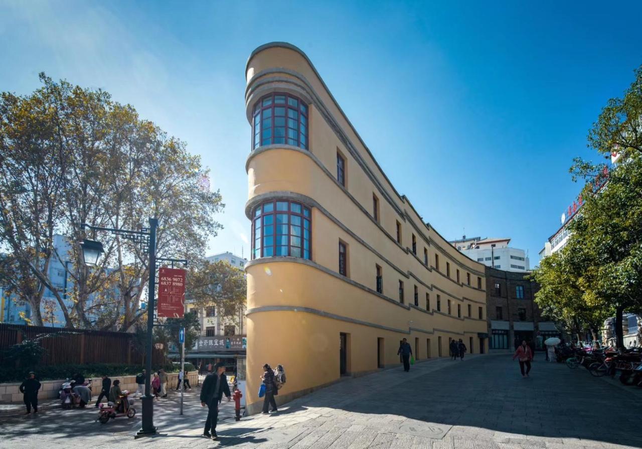 Moon And Chalice Boutique Hotel Куньмін Екстер'єр фото